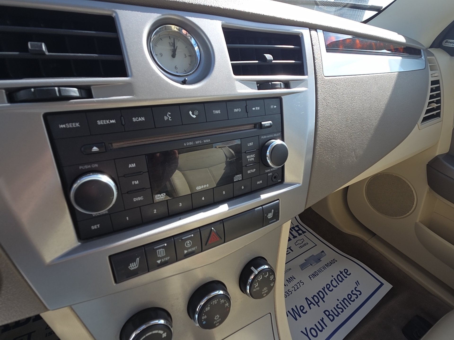 2008 Chrysler Sebring Limited
