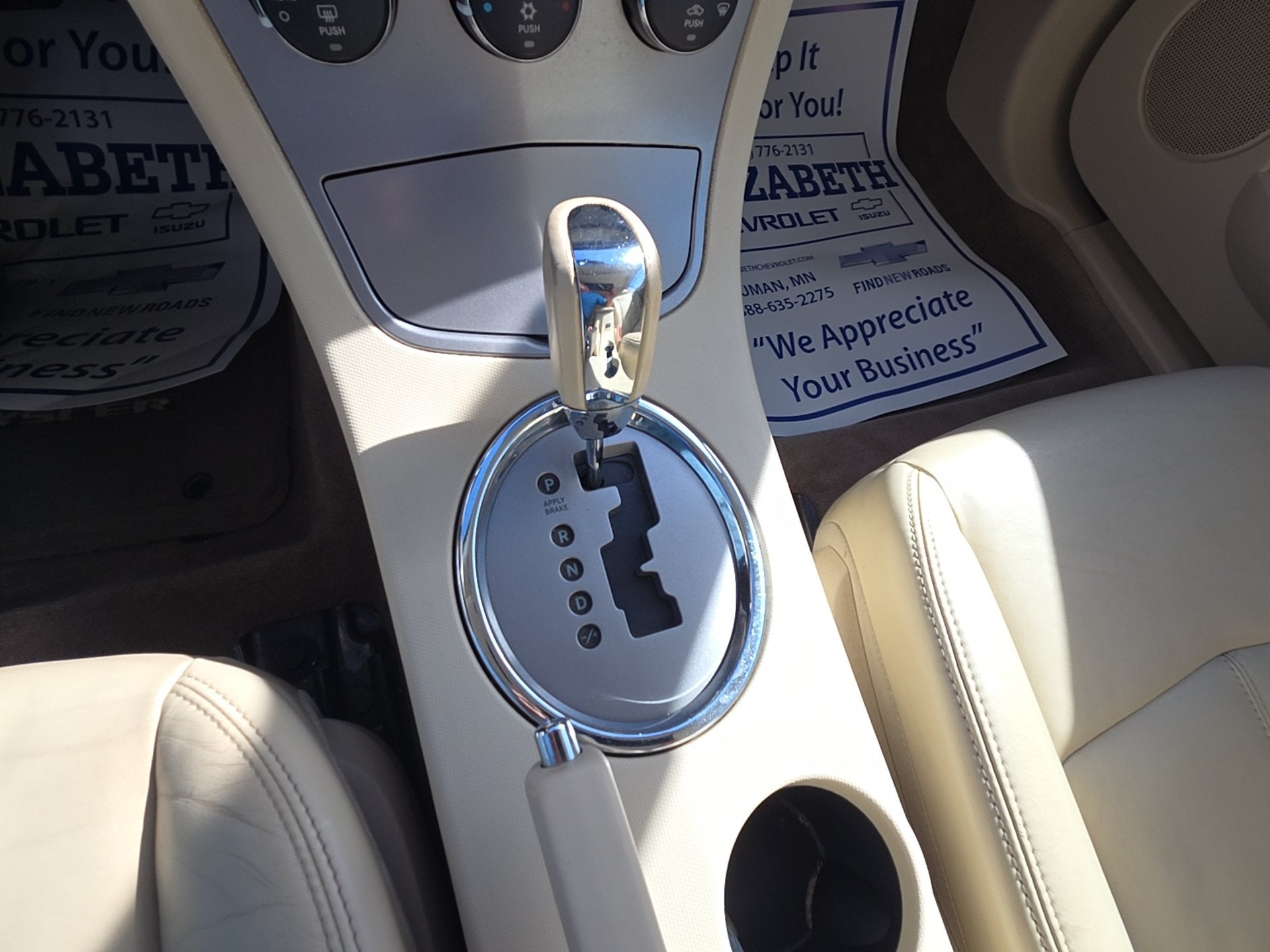 2008 Chrysler Sebring Limited